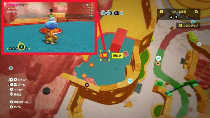 Smashintone 11 Smashintone Map Location