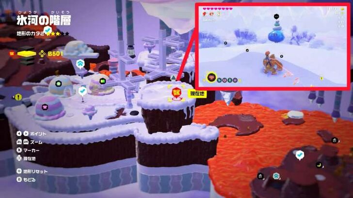 Smashintone 4 Smashintone Map Location