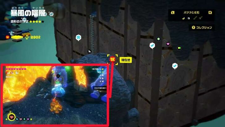 Smashintone 7 Smashintone Map Location