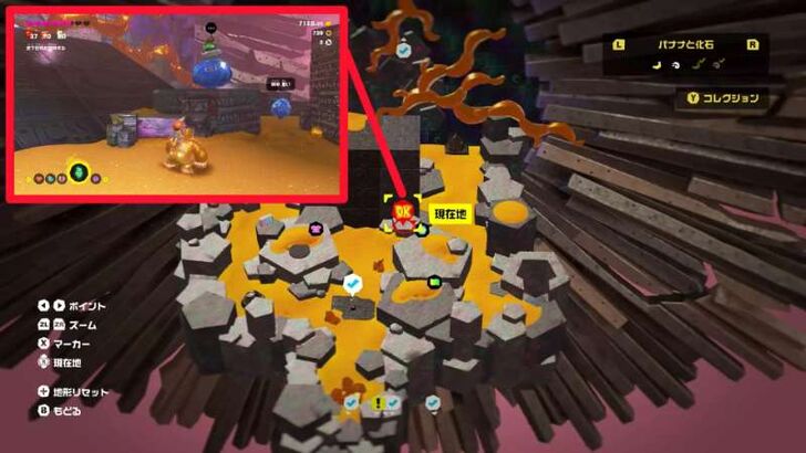 Smashintone 12 Smashintone Map Location