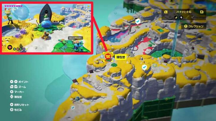 Smashintone 1 Smashintone Map Location