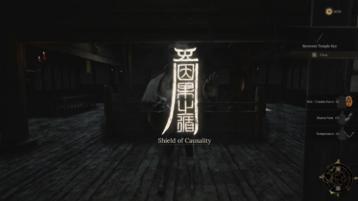 Reverent Temple Honglan