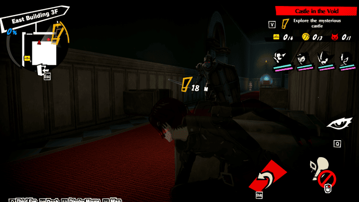 Persona 5 Phantom X - Kamoshida 1-13-1