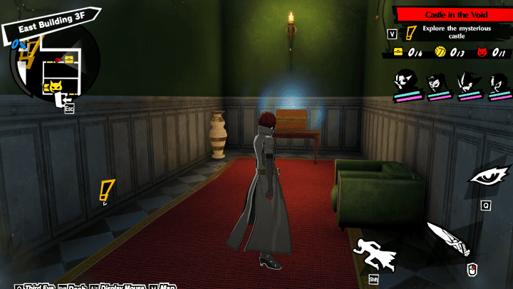 Persona 5 Phantom X - Kamoshida 1-13-2