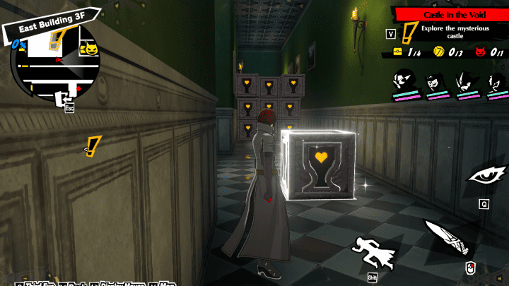 Persona 5 Phantom X - Kamoshida 1-13-4