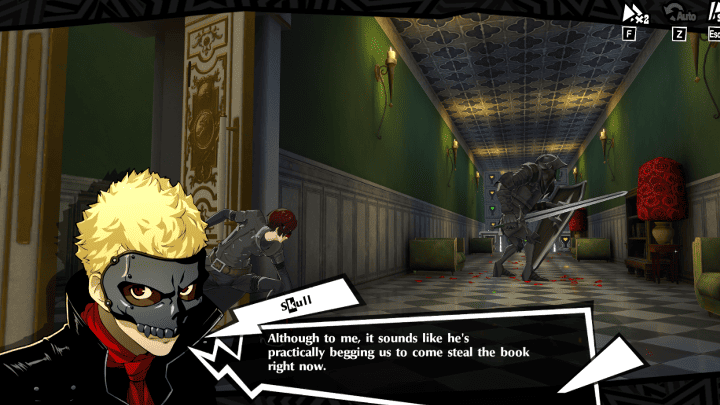 Persona 5 Phantom X - Kamoshida 1-13-10