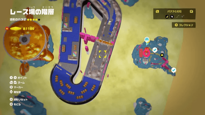 Rambi Race Minigame Location Map