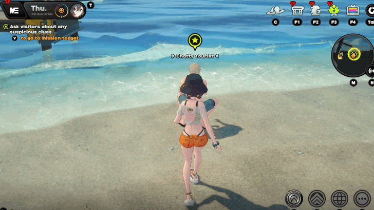 Ask Visitors About Any Suspicious Clues