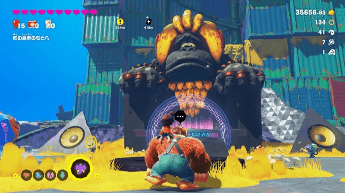 Kong Elder Overworld