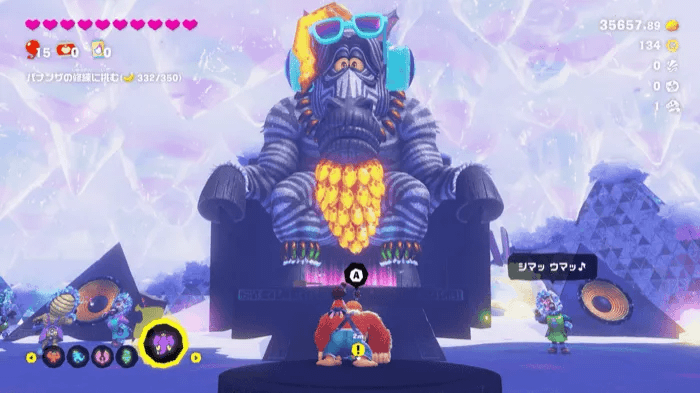 Zebra Elder Overworld