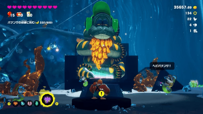 Elder Snake Overworld