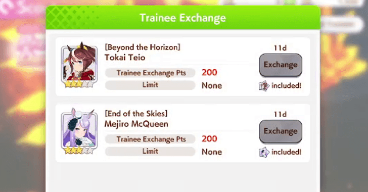 Extra Star Pieces for Trainee Exchange Points Pity