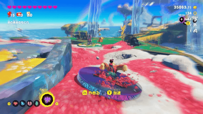 How to Use Replica Ancient Record