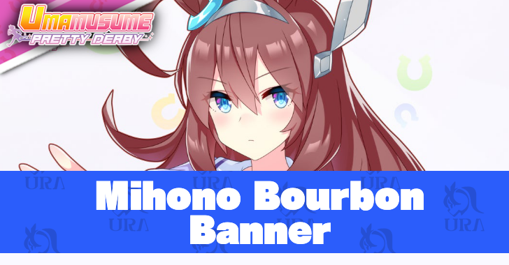 Mihono Bourbon Banner release date