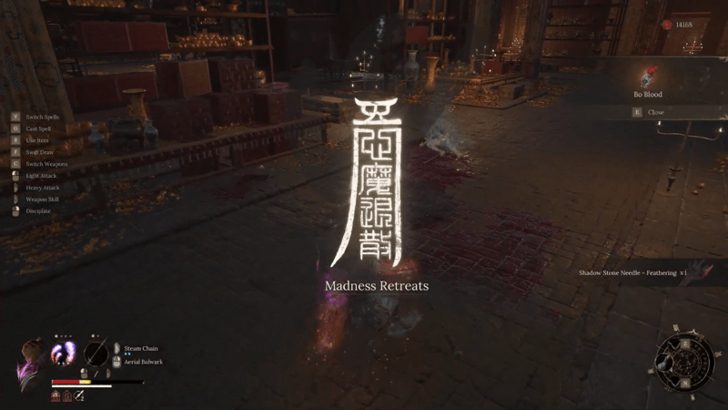 Bright Stone Needle - Feathering