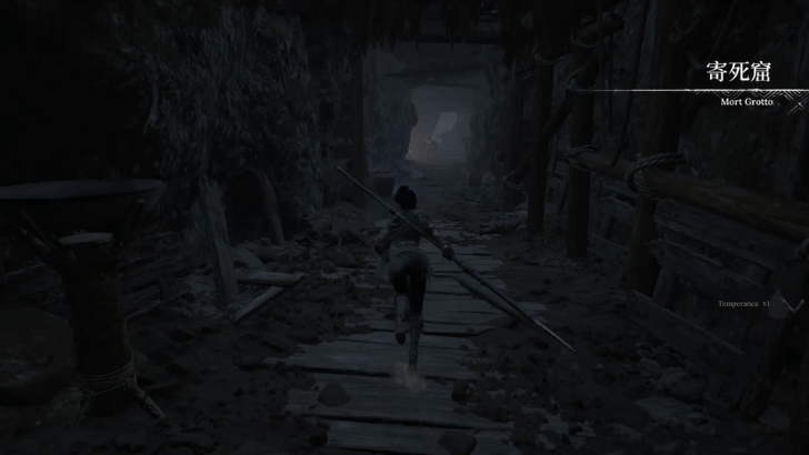 Mort Grotto Shrine Path