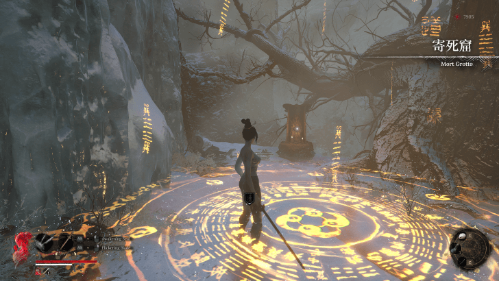 Areas and Worship Shrines