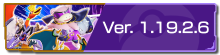 Version 1.19.2.6 Patch Notes