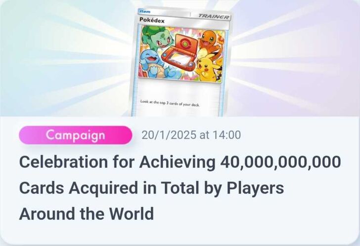 40 Billion Cards Campaign