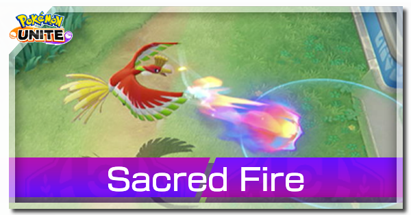 Pokemon UNITE - Sacred Fire (Ho-Oh)