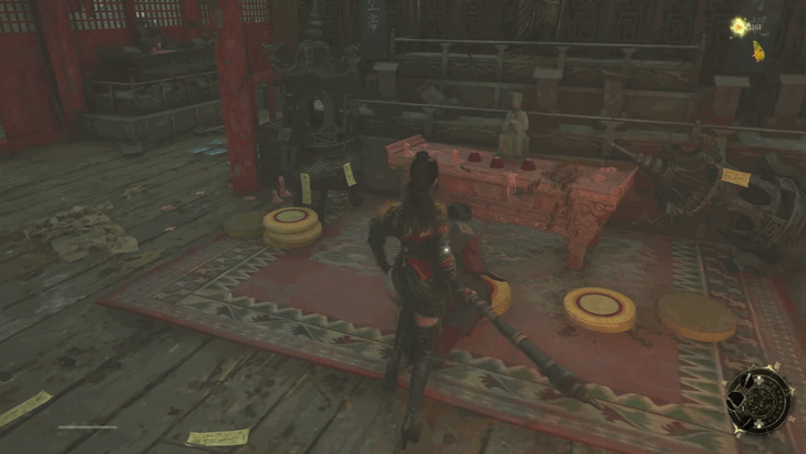 Qiao Ying Shu Sanctum Location