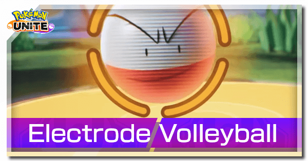 Pokemon Unite - Electrode Volleyball Map