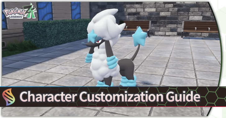 Pokemon Legends Z-A Character and Pokemon Customization Guide