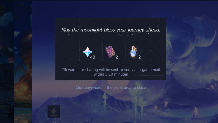 Reach the End of the Page to Get the Rewards