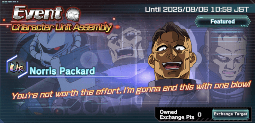 Mobile Suit Gundam UC Engage- Event Character Unit Assembly