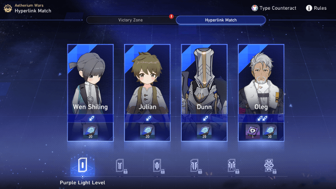 Honkai Star Rail - Hyperlink Matches Finish the First Victory Zone