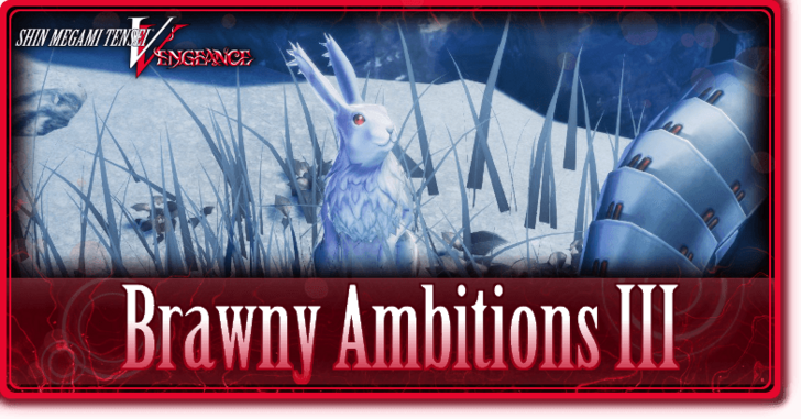 Brawny Ambitions