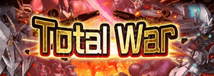 Event Info - Gundam UC Engage