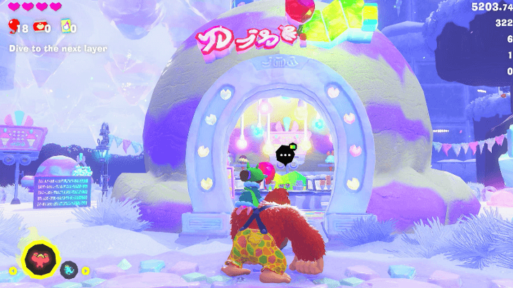 Canter Creamery Stuff Shop Stuff Shop Overworld Location