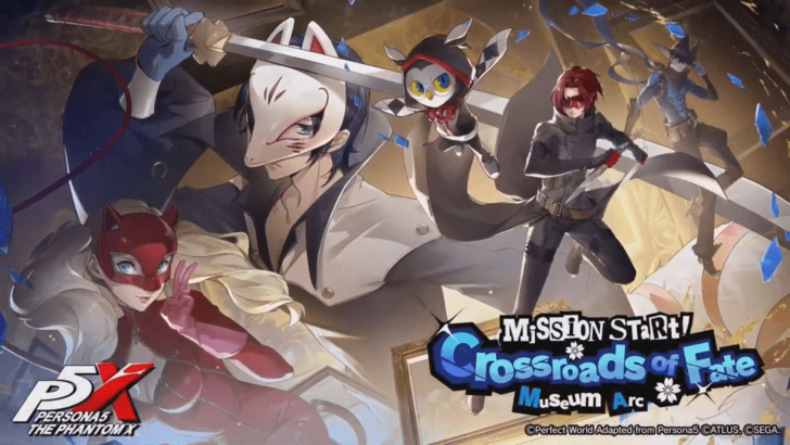 Crossroads of Fate Museum Arc