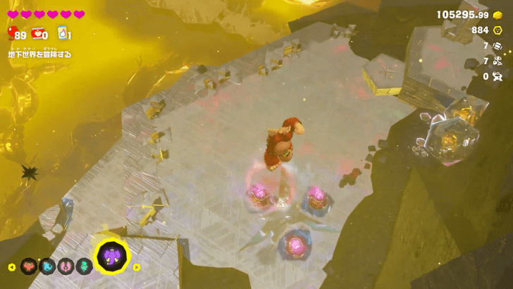 detonating bombs to reveal an underground area