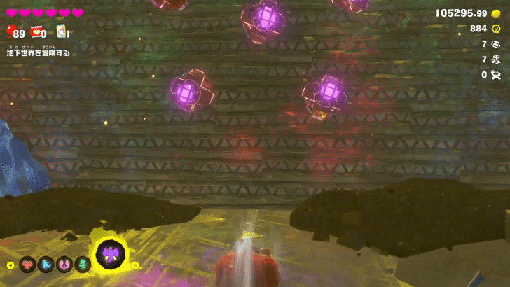 blowing up the wall to the 8-Bit DK Fossil