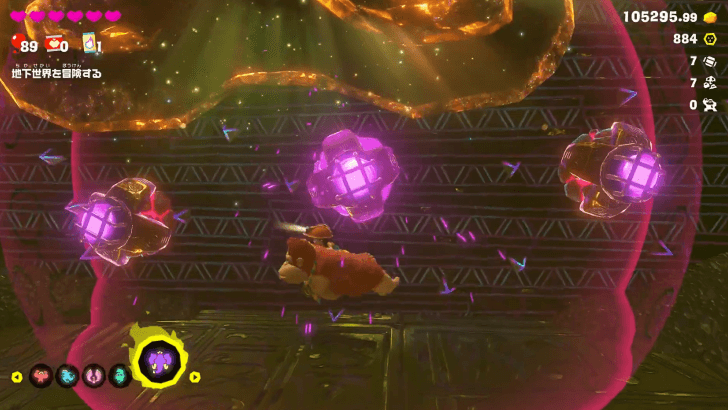 dislodging the 8-Bit DK Fossil