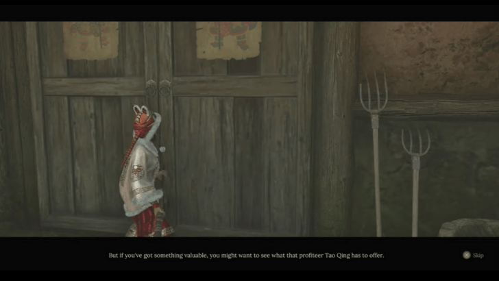 Actress Bamboo Courtyard