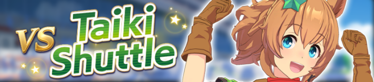 VS Taiki Shuttle Legend Race