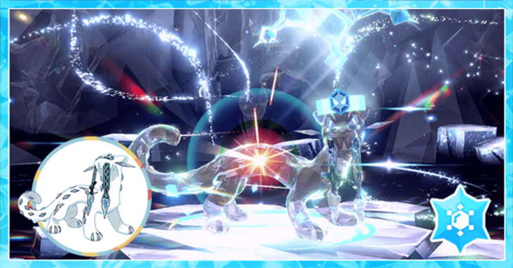 Pokemon SV - Chien-Pao Temp Tera Raid Top Banner.png