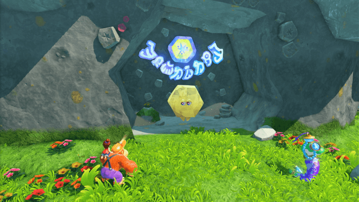 Tropical Retreat Chip Exchange Chip Exchange Overworld Location