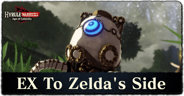 Age of Calamity DLC 2 Hyrule Warriors - EX To Zelda