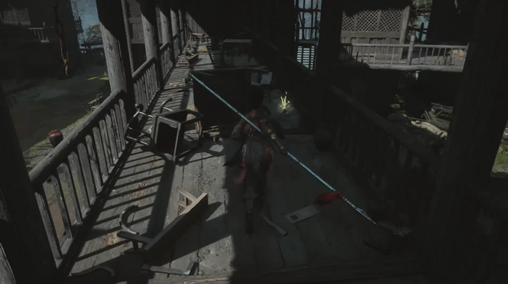 Found in Shu Sanctum