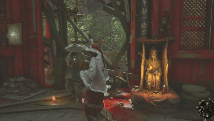 Nian Suichang Shu Sanctum