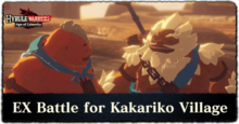 Age of Calamity DLC 2 - EX Battle for Kakariko Village Banner