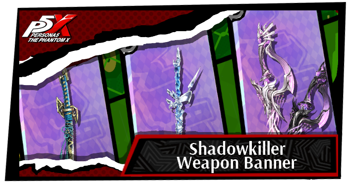 Shadowkiller Banner