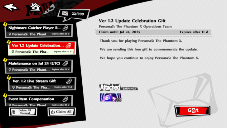 Version 1.2 Update Celebration Gift