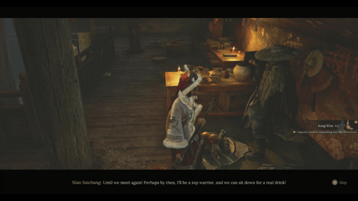 Nian Suichang Kong Wine