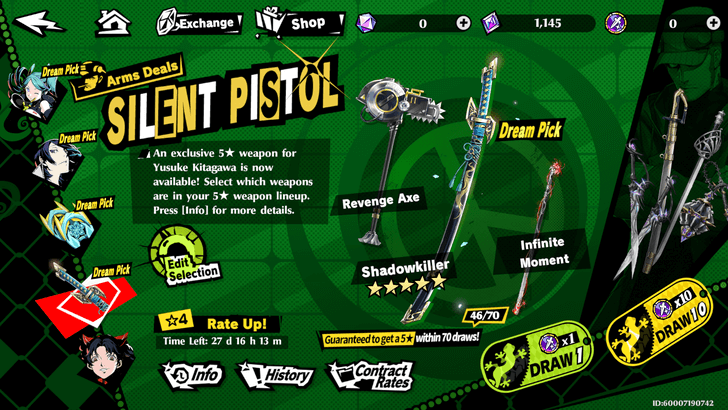 P5 Phantom X -  Seishiki Sword