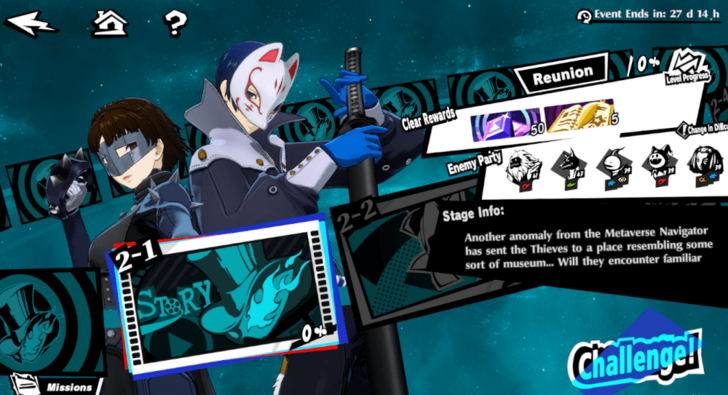 Museum Story Event.png